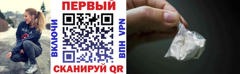 Амфетамин 97%  Спасск-Рязанский 