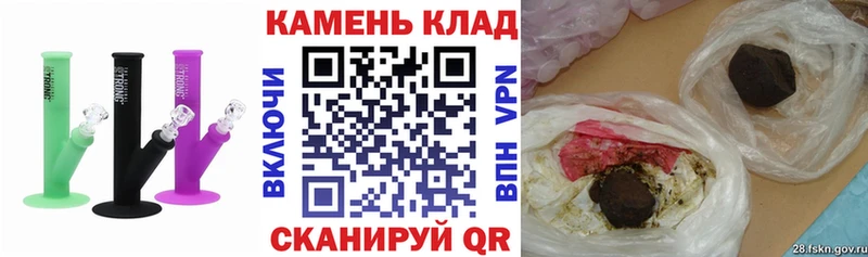 цены наркотик  Спасск-Рязанский  ГАШ индика сатива 