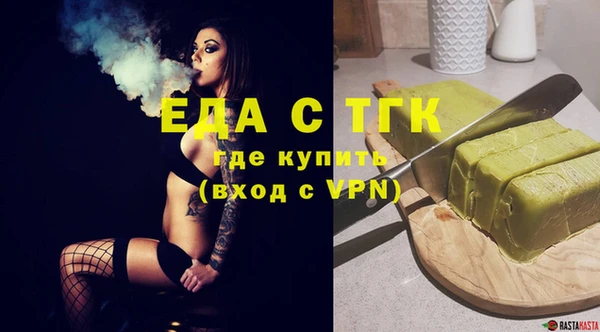 твердый Алексеевка