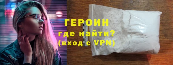 кокаин колумбия Алексин