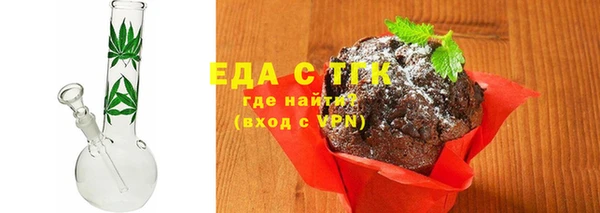 кокаин колумбия Алексин