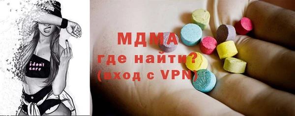 шишки Воткинск