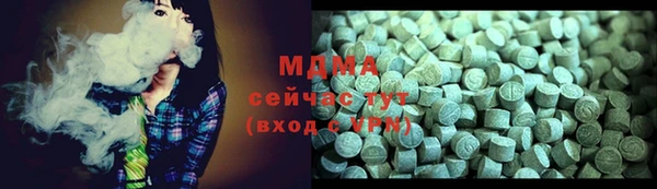 кокаин колумбия Алексин
