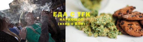 твердый Алексеевка