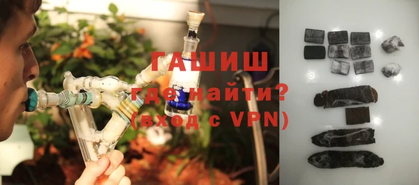 твердый Алексеевка