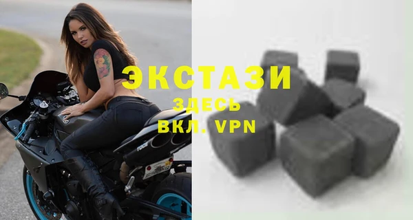 твердый Алексеевка