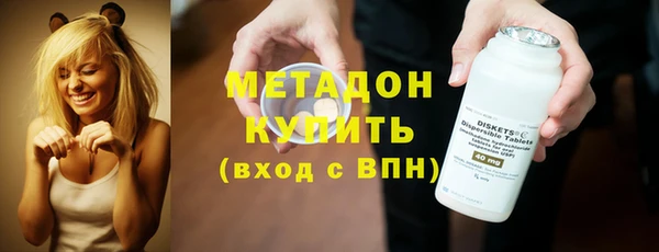 кокаин колумбия Алексин