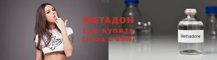 кокаин колумбия Алексин