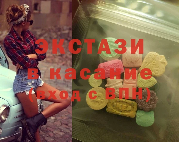 кокаин колумбия Алексин