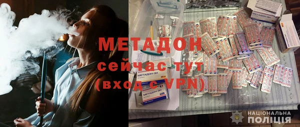 твердый Алексеевка