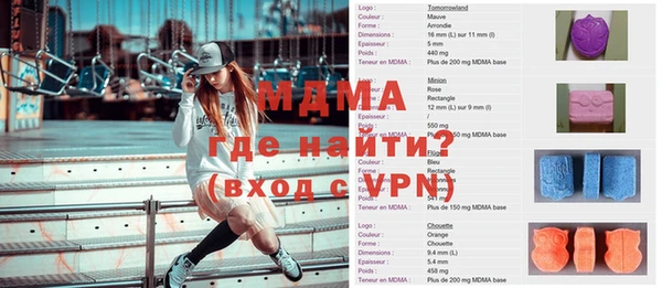 spice Алзамай