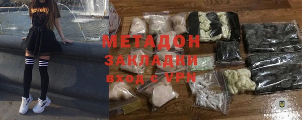 кокаин колумбия Алексин
