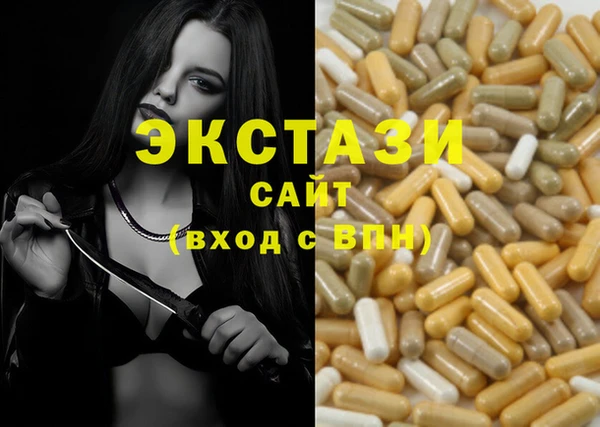 кокаин колумбия Алексин