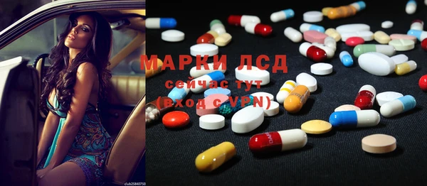 твердый Алексеевка