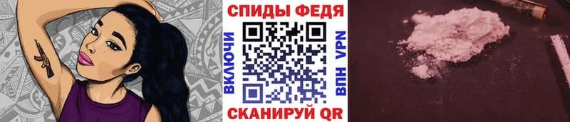 Первитин витя  Спасск-Рязанский 